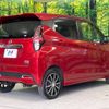 nissan dayz 2019 -NISSAN--DAYZ 5AA-B47W--B47W-0003310---NISSAN--DAYZ 5AA-B47W--B47W-0003310- image 17