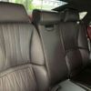 lexus ls 2018 CFJ1684217 image 9