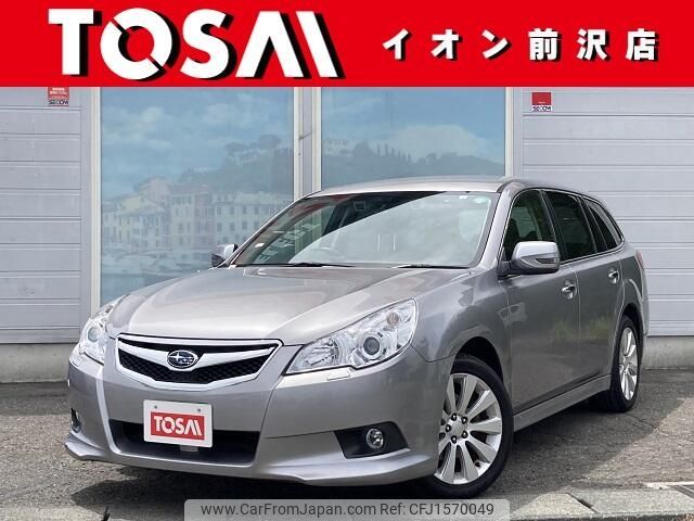 subaru legacy-touring-wagon 2010 CFJ1570049 image 1