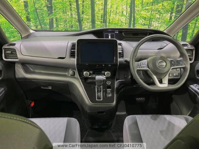 nissan serena 2019 -NISSAN--Serena DAA-GFC27--GFC27-187334---NISSAN--Serena DAA-GFC27--GFC27-187334- image 2