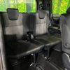 toyota voxy 2018 -TOYOTA--Voxy DBA-ZRR80W--ZRR80-0422112---TOYOTA--Voxy DBA-ZRR80W--ZRR80-0422112- image 10