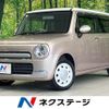 suzuki alto-lapin-chocolat 2015 quick_quick_HE22S_HE22S-884455 image 1