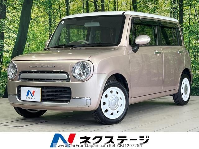 suzuki alto-lapin-chocolat 2015 quick_quick_HE22S_HE22S-884455 image 1