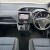 toyota noah 2015 CFJ1826449 image 2