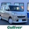 daihatsu move-canbus 2021 -DAIHATSU--Move Canbus 5BA-LA800S--LA800S-0280735---DAIHATSU--Move Canbus 5BA-LA800S--LA800S-0280735- image 1