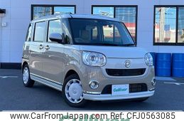 daihatsu move-canbus 2021 -DAIHATSU--Move Canbus 5BA-LA800S--LA800S-0280735---DAIHATSU--Move Canbus 5BA-LA800S--LA800S-0280735-