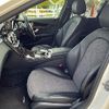 mercedes-benz c-class-station-wagon 2016 CFJ7871364 image 19