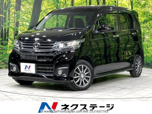 honda n-wgn 2016 CFJ1657763 image 1