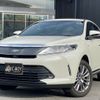 toyota harrier 2020 -TOYOTA--Harrier AVU65W--AVU65-0070208---TOYOTA--Harrier AVU65W--AVU65-0070208- image 1