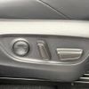 toyota harrier-hybrid 2024 CFJ1510427 image 5