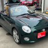 daihatsu copen 2022 -DAIHATSU--Copen 3BA-LA400K--LA400K-0049238---DAIHATSU--Copen 3BA-LA400K--LA400K-0049238- image 18