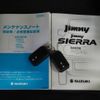 suzuki jimny 2020 quick_quick_3BA-JB64W_JB64W-163835 image 20