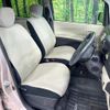 daihatsu tanto-exe 2010 -DAIHATSU--Tanto Exe DBA-L455S--L455S-0021083---DAIHATSU--Tanto Exe DBA-L455S--L455S-0021083- image 7