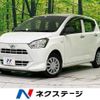 daihatsu mira-e-s 2020 CFJ1622862 image 1