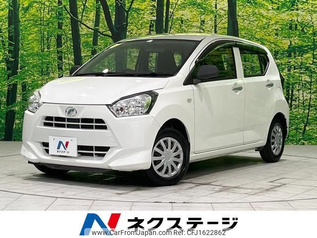 daihatsu mira-e-s 2020 CFJ1622862 image 1