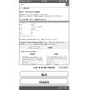 subaru legacy-b4 2006 CFJ1864610 image 1