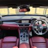 alfa-romeo stelvio 2021 -ALFA ROMEO--Alfa Romeo Stelvio 3DA-94922--ZARPAHJXXM7D19854---ALFA ROMEO--Alfa Romeo Stelvio 3DA-94922--ZARPAHJXXM7D19854- image 17