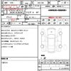 toyota 86 2012 CFJ1688152 image 21