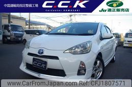 toyota aqua 2012 CFJ1807571
