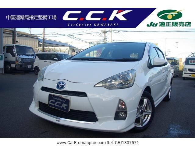 toyota aqua 2012 CFJ1807571 image 1