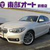 bmw 1-series 2019 -BMW--BMW 1 Series 1S20--WBA1S520305L20888---BMW--BMW 1 Series 1S20--WBA1S520305L20888- image 1