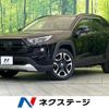 toyota rav4 2019 quick_quick_MXAA54_MXAA54-2013082 image 1