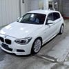 bmw 1-series 2012 -BMW--BMW 1 Series 1A16-WBA1A12030J203718---BMW--BMW 1 Series 1A16-WBA1A12030J203718- image 5