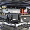 toyota auris 2017 quick_quick_DAA-ZWE186H_ZWE186-1008096 image 20