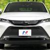 toyota harrier 2023 -TOYOTA--Harrier 6BA-MXUA85--MXUA85-0013046---TOYOTA--Harrier 6BA-MXUA85--MXUA85-0013046- image 15