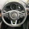 mazda demio 2018 CFJ1706406 image 13