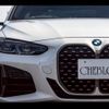 bmw 4-series 2020 CFJ1815450 image 25