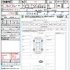 honda civic 2024 CFJ1847013 image 21