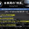 bmw x1 2019 CFJ1763377 image 2