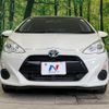 toyota aqua 2015 quick_quick_NHP10_NHP10-6384323 image 14