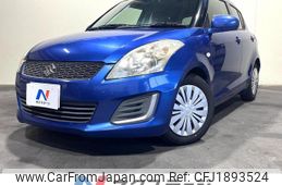 suzuki swift 2015 CFJ1893524