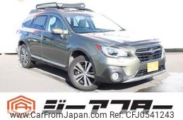 subaru outback 2017 -SUBARU--Legacy OutBack DBA-BS9--BS9-044789---SUBARU--Legacy OutBack DBA-BS9--BS9-044789-