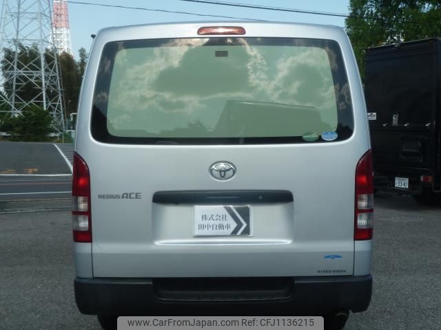 toyota regiusace-van 2015 quick_quick_QDF-KDH201V_KDH201-0176883 image 2