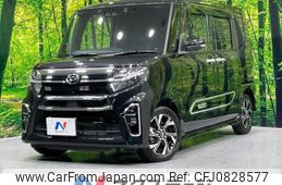 daihatsu tanto 2021 -DAIHATSU--Tanto 6BA-LA650S--LA650S-1102149---DAIHATSU--Tanto 6BA-LA650S--LA650S-1102149-