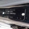honda n-box 2012 -HONDA--N BOX DBA-JF2--JF2-2003763---HONDA--N BOX DBA-JF2--JF2-2003763- image 41