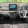 mitsubishi delica-mini 2023 CFJ1752898 image 3