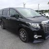 toyota alphard 2017 CFJ1844079 image 2