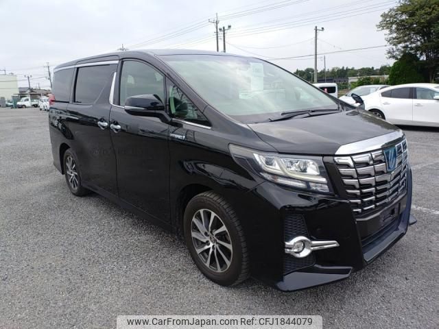 toyota alphard 2017 CFJ1844079 image 2