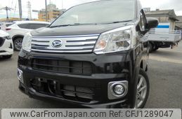 daihatsu move 2020 -DAIHATSU--Move 5BA-LA150S--LA150S-2052179---DAIHATSU--Move 5BA-LA150S--LA150S-2052179-