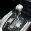 nissan x-trail 2015 436 image 20