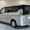 nissan serena 2017 -NISSAN--Serena DAA-GC27--GC27-020560---NISSAN--Serena DAA-GC27--GC27-020560- image 20