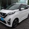 nissan dayz 2020 CFJ1696533 image 7