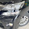 toyota vellfire 2012 -TOYOTA--Vellfire DAA-ATH20W--ATH20-8022740---TOYOTA--Vellfire DAA-ATH20W--ATH20-8022740- image 13