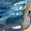 nissan serena 2019 -NISSAN--Serena DAA-HFC27--HFC27-029532---NISSAN--Serena DAA-HFC27--HFC27-029532- image 13