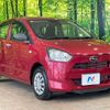 subaru pleo-plus 2018 CFJ1720243 image 16
