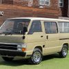 toyota hiace-van 1987 GOO_JP_700040317230210913001 image 3